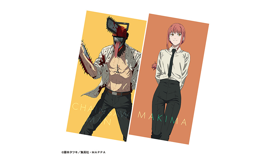 悪魔の心臓を持つものチェンソーマン サムライソード PSA10 悪魔の心臓