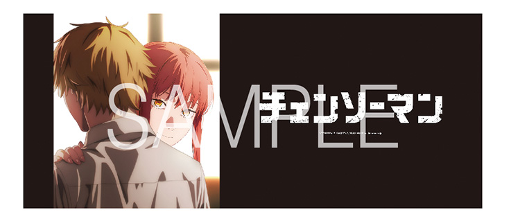 フェイスタオル