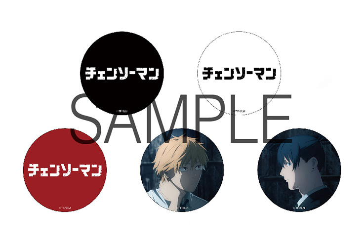 缶バッジセット