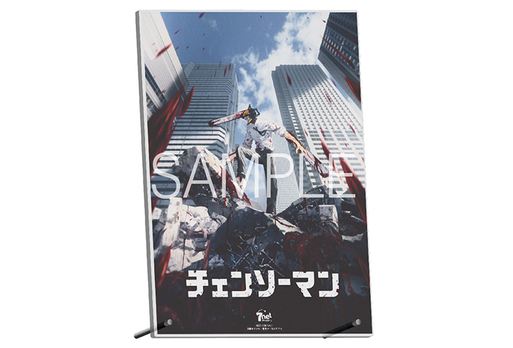 A4アクリルプレート